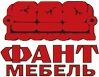 Туалетные столики. Фабрики Фант-Мебель МФ (Волжск). Южноуральск