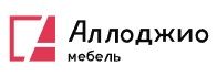 Мебель. Фабрики АЛЛОДЖИО мебель. Южноуральск