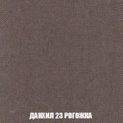 Кресло-кровать + Пуф Голливуд (ткань до 300) НПБ | фото 64