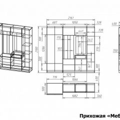 Стенка для прихожей Мебелеф-9 | фото 7