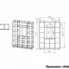 Стенка для прихожей Мебелеф-2 | фото 7