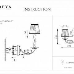 Бра Freya Bianchi FR2307-WL-01-WG | фото 5