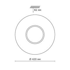 Накладной светильник Sonex Visma 2048/DL | фото 7