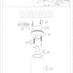 DK3007-WH Накладной светильник влагозащ., IP 44, 15 Вт, GU10, белый, алюминий | фото 4