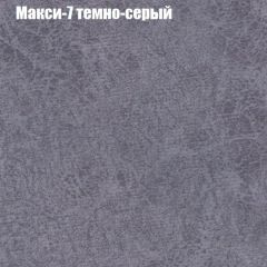 Диван Маракеш угловой (правый/левый) ткань до 300 | фото 35