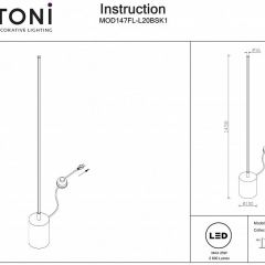 Торшер Maytoni Flow MOD147FL-L20BSK1 | фото 2