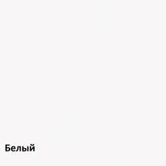 Полка Куб-5 | фото 4