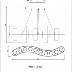 Подвесная люстра Wertmark Paula WE157.10.123 | фото 3