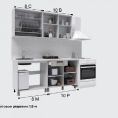 Кухня Кантри 1.8 Готовое решение столешница 26мм | фото 2