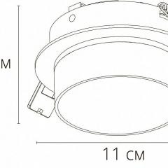 Встраиваемый светильник Arte Lamp Imai A2264PL-1BK | фото 2