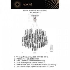 Подвесная люстра Aployt Aurora APL.845.03.13 | фото 3