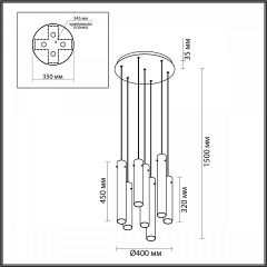 Подвесная люстра Odeon Light Shiny 5061/32LB | фото 4