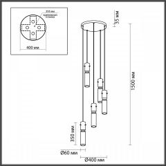 Подвесная люстра Odeon Light Scrow 5058/25LB | фото 4