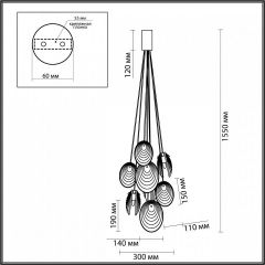 Подвесная люстра Odeon Light Mussels 5038/8 | фото 4