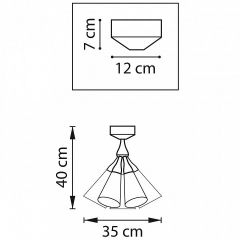 Люстра на штанге Lightstar Cone 757070 | фото 5