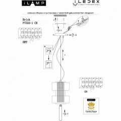 Подвесной светильник iLamp Brick P7555-1 CR | фото 2