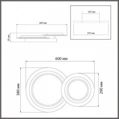 Накладной светильник Sonex Sunny 7733/80L | фото 9