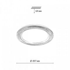 Накладной светильник Sonex Vendy 7782/EL | фото 9