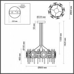 Подвесная люстра Odeon Light Magnet 5407/92L | фото 6