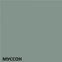 Кухонный гарнитур угловой Муссон 2200х1600 (Стол. 38мм) | фото 3